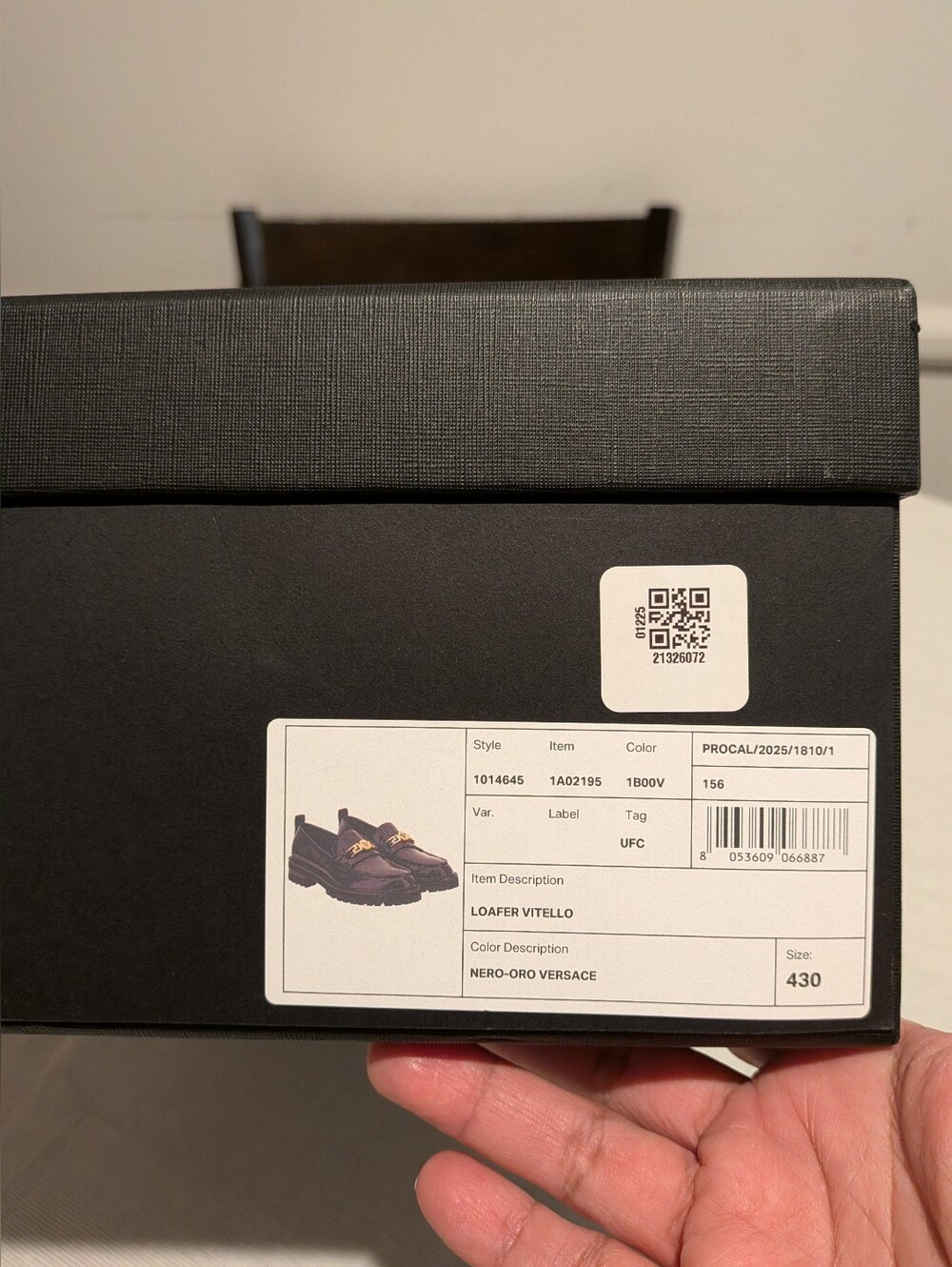 Versace Empty Box - Picture 5 of 11